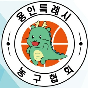 대회이미지