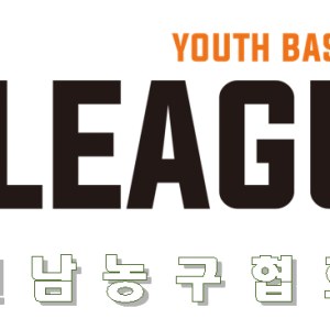 대회이미지