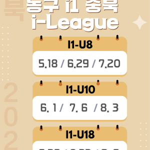 대회이미지