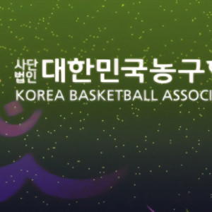대회이미지
