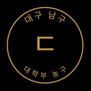 대회이미지
