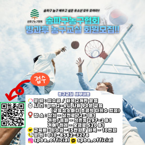 대회이미지