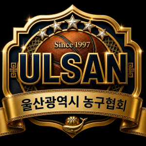 대회이미지