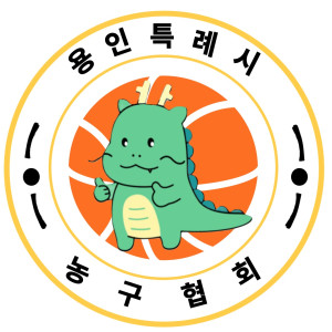 대회이미지